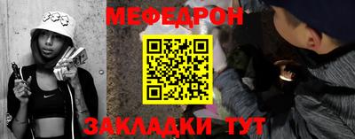 не бодяженный Ипатово