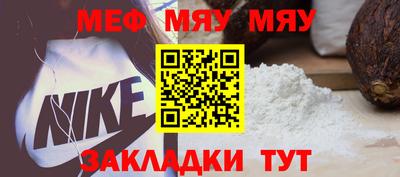 не бодяженный Ипатово