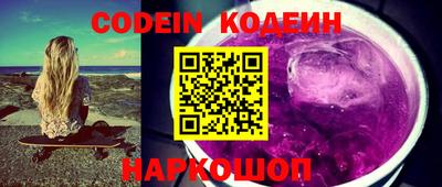 каннабис Изобильный