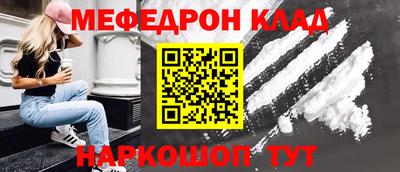 не бодяженный Ипатово