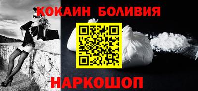 каннабис Изобильный