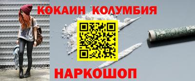 каннабис Изобильный