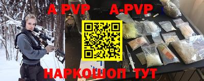 каннабис Изобильный