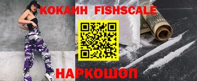 не бодяженный Ипатово