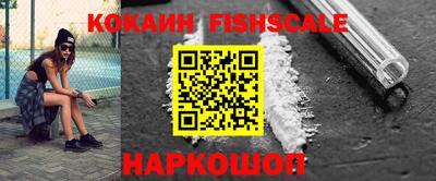 круглые Ирбит
