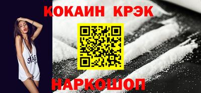 каннабис Изобильный
