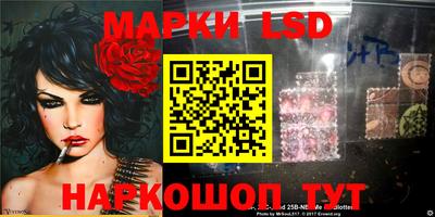 круглые Ирбит