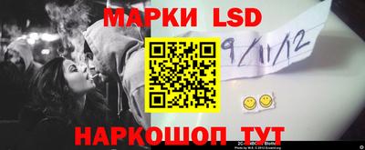 круглые Ирбит