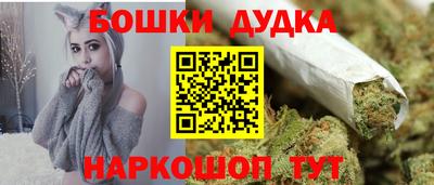 каннабис Изобильный