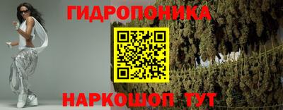 не бодяженный Ипатово