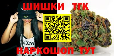 каннабис Изобильный