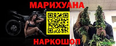 круглые Ирбит