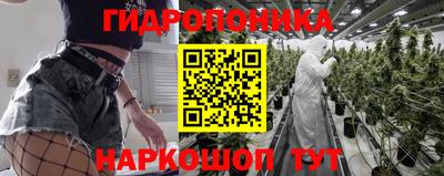 не бодяженный Ипатово