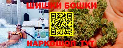 каннабис Изобильный