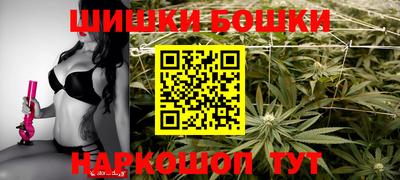каннабис Изобильный