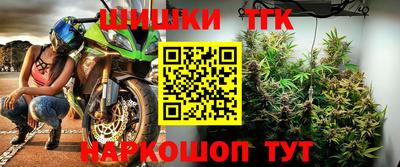 круглые Ирбит