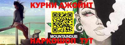 каннабис Изобильный