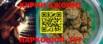 круглые Ирбит