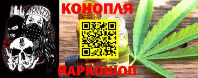 каннабис Изобильный