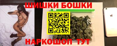 каннабис Изобильный