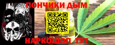 не бодяженный Ипатово