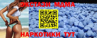 круглые Ирбит