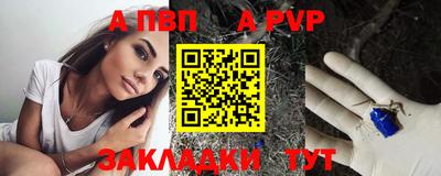 не бодяженный Ипатово