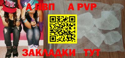 каннабис Изобильный