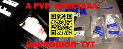 не бодяженный Ипатово
