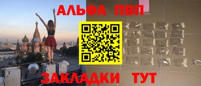 не бодяженный Ипатово
