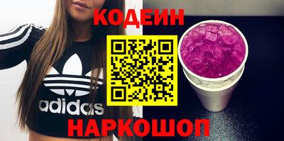 круглые Ирбит