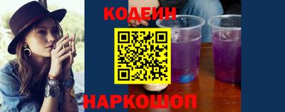 круглые Ирбит