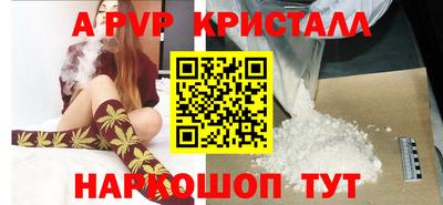 не бодяженный Ипатово