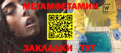 круглые Ирбит