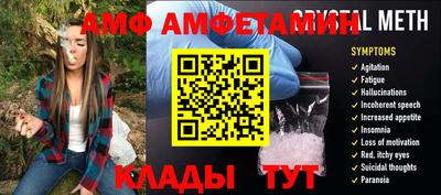 не бодяженный Ипатово