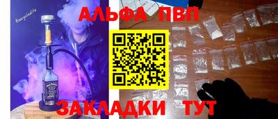 круглые Ирбит