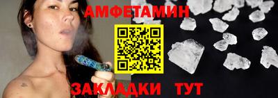 круглые Ирбит