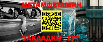 каннабис Изобильный