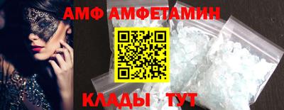 не бодяженный Ипатово