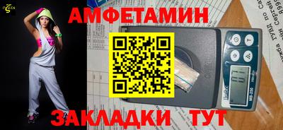 не бодяженный Ипатово