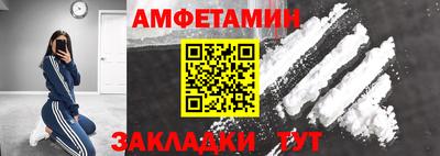 каннабис Изобильный