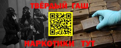 не бодяженный Ипатово