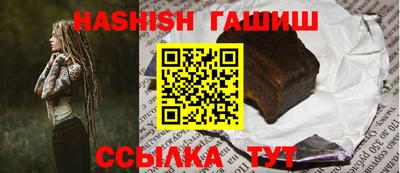 каннабис Изобильный