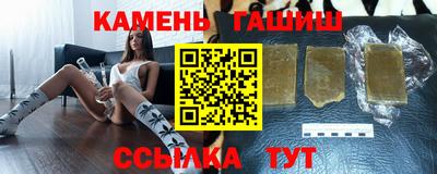 не бодяженный Ипатово