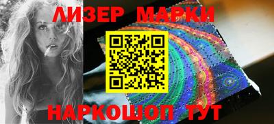 круглые Ирбит