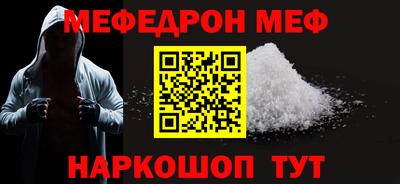 круглые Ирбит