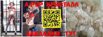 каннабис Изобильный