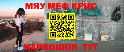 каннабис Изобильный