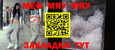 не бодяженный Ипатово