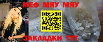 не бодяженный Ипатово